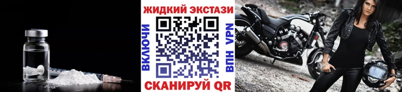 БУТИРАТ 99% Чебаркуль