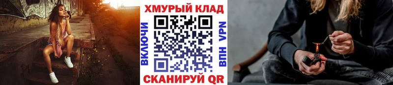 Героин белый  Чебаркуль 