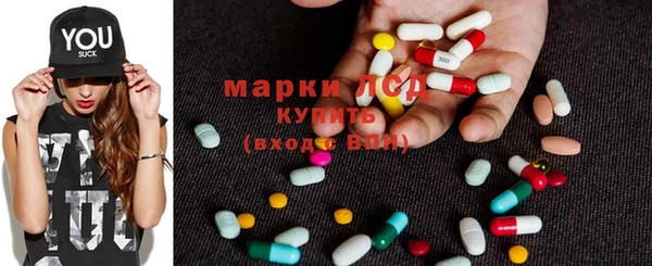 альфа пвп VHQ Абдулино
