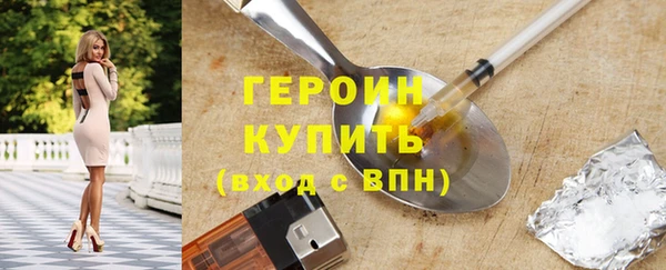 прущие крисы Покров