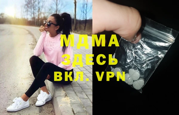 альфа пвп VHQ Алзамай