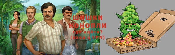 прущие крисы Покров