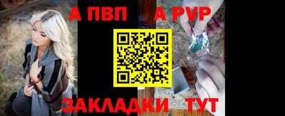 метадон Кинель