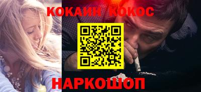 СК Кимры