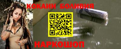 таблы Кингисепп