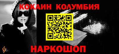 метадон Кинель