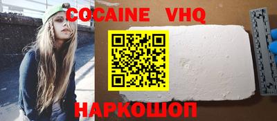 СК Кимры