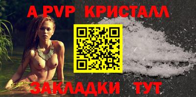 СК Кимры