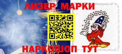 СК Кимры
