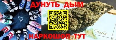 таблы Кингисепп