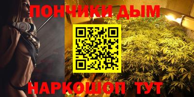 таблы Кингисепп