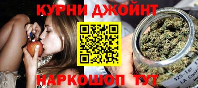 MDMA Анжеро-Судженск