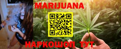 таблы Кингисепп