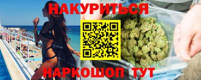 таблы Кингисепп