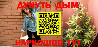 таблы Кингисепп