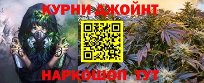 СК Кимры