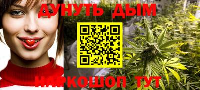 СК Кимры