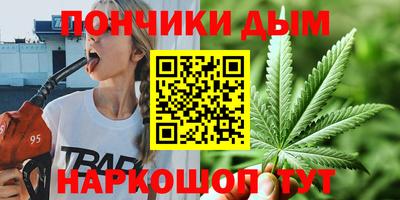 таблы Кингисепп