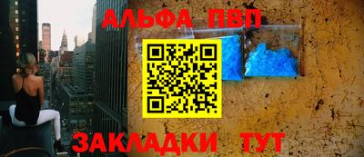 метадон Кинель
