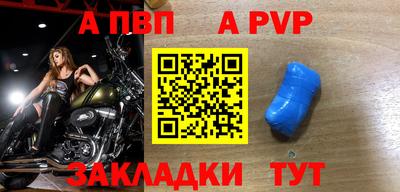 СК Кимры