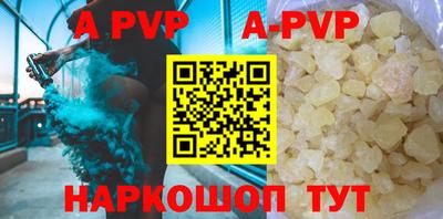 СК Кимры