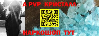 метадон Кинель