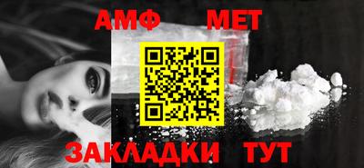 СК Кимры