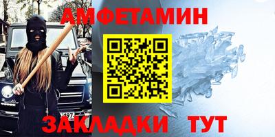 метадон Кинель