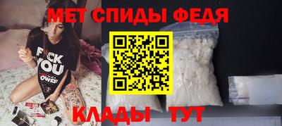 СК Кимры