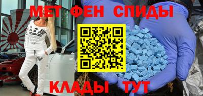 метадон Кинель