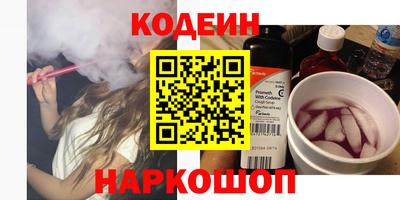 метадон Кинель