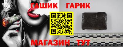 СК Кимры