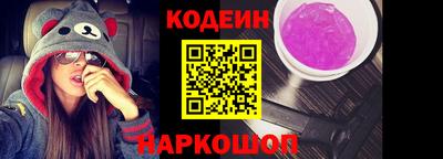 СК Кимры