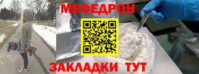 СК Кимры