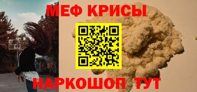 СК Кимры