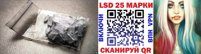 где продают наркотики  ОМГ ОМГ tor  ЛСД экстази ecstasy  Чебаркуль 